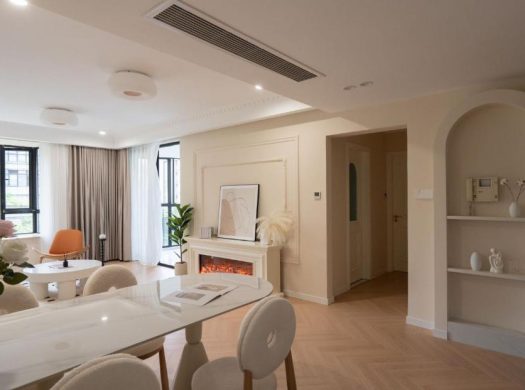 Appartement For Sale in Shanghai